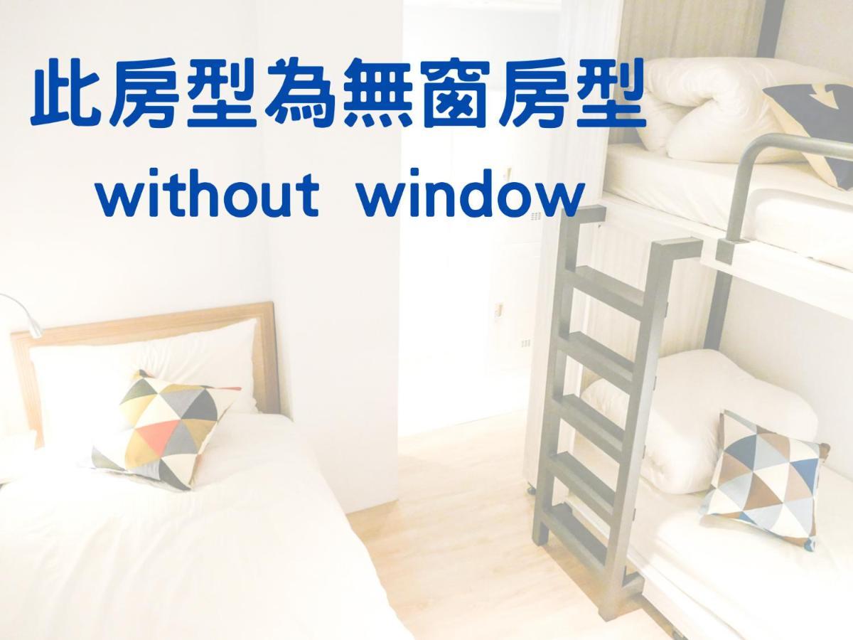 4plus Nhà trọ Đài Bắc