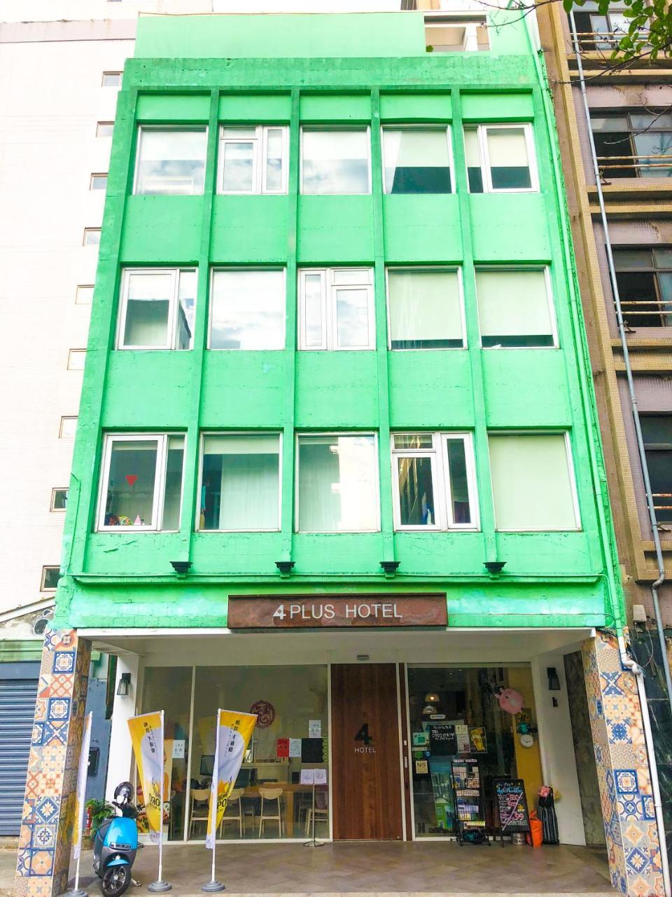 Nhà trọ 4plus